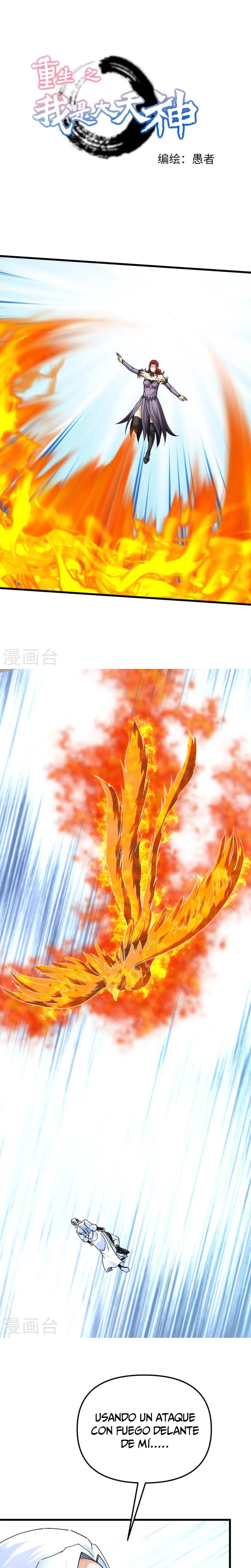 Renacimiento del Gran Dios > Capitulo 174 > Page 11