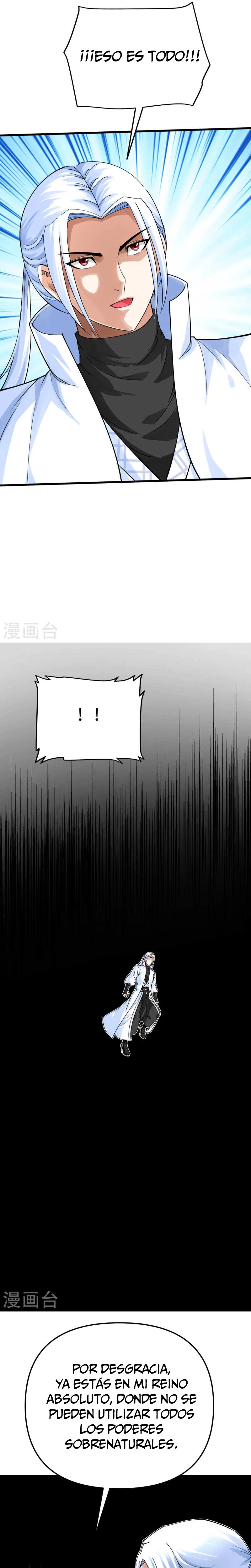 Renacimiento del Gran Dios > Capitulo 174 > Page 51