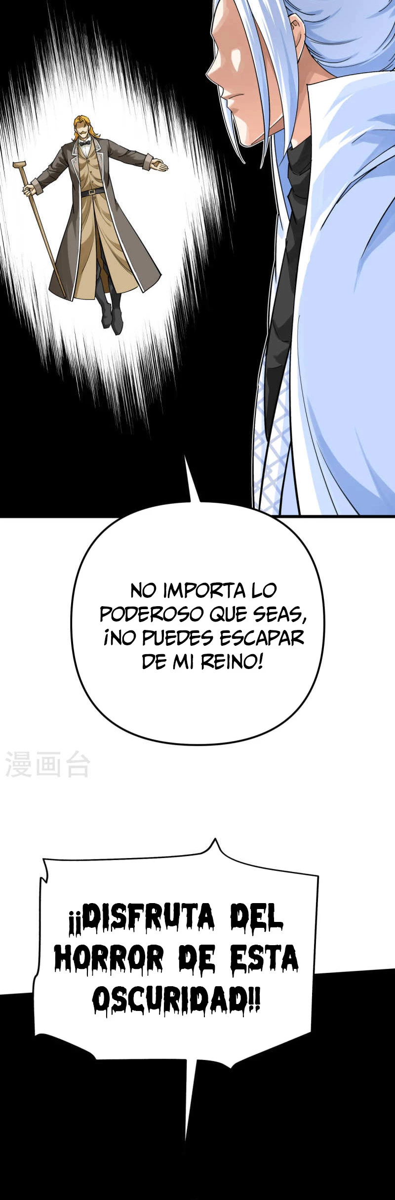 Renacimiento del Gran Dios > Capitulo 174 > Page 61