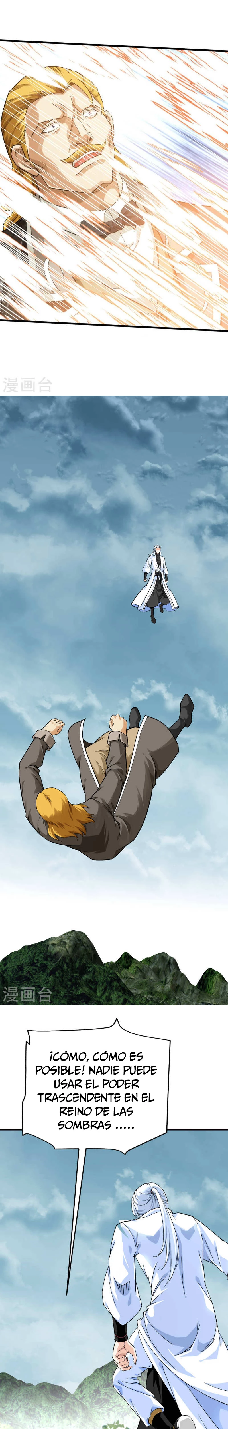 Renacimiento del Gran Dios > Capitulo 174 > Page 131