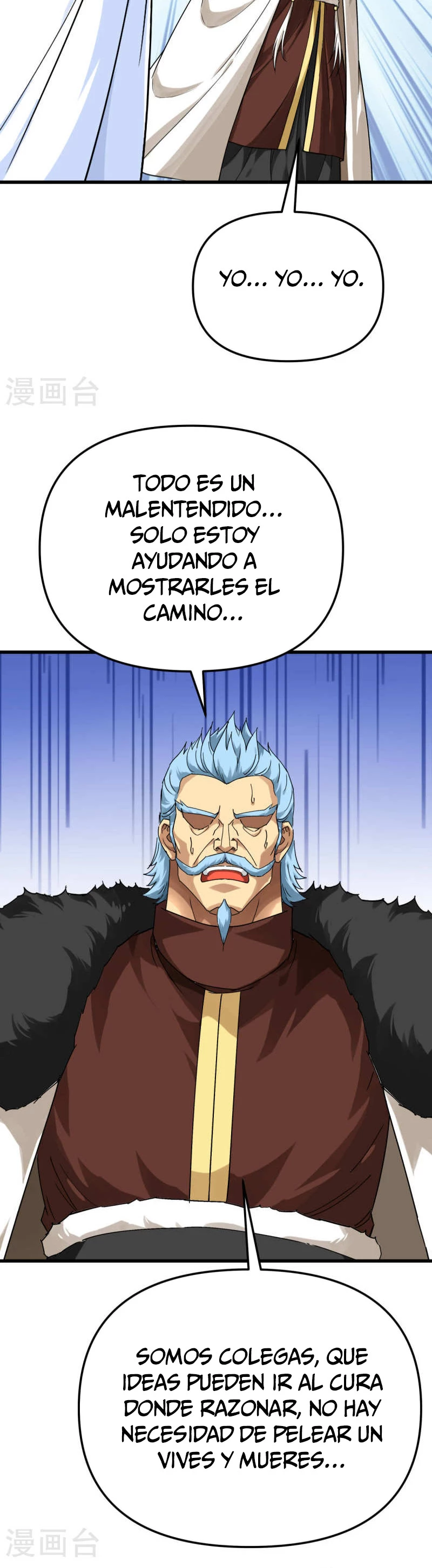 Renacimiento del Gran Dios > Capitulo 174 > Page 201