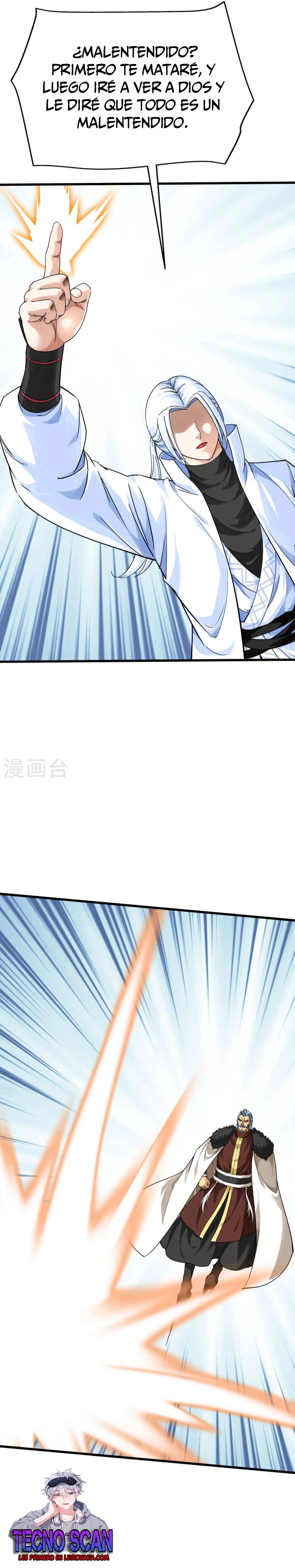 Renacimiento del Gran Dios > Capitulo 174 > Page 211