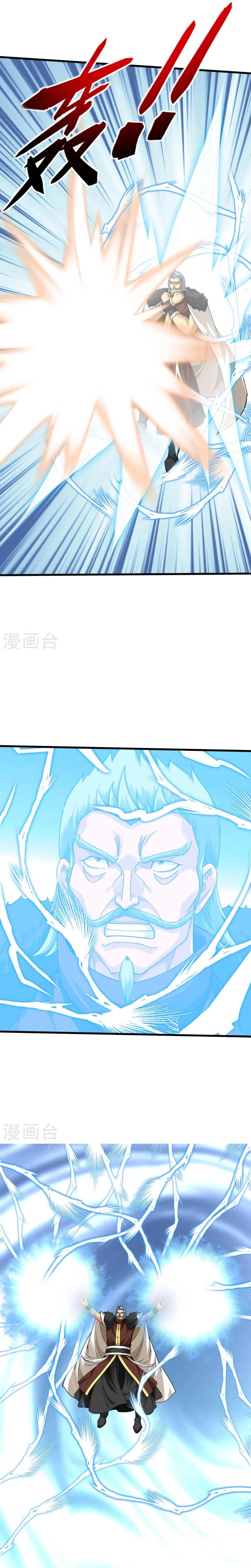 Renacimiento del Gran Dios > Capitulo 175 > Page 31