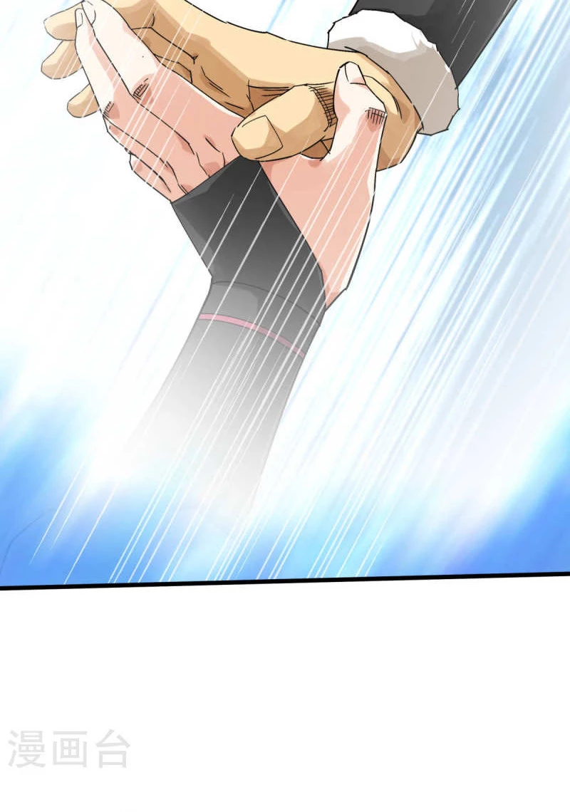 Renacimiento del Gran Dios > Capitulo 175 > Page 61