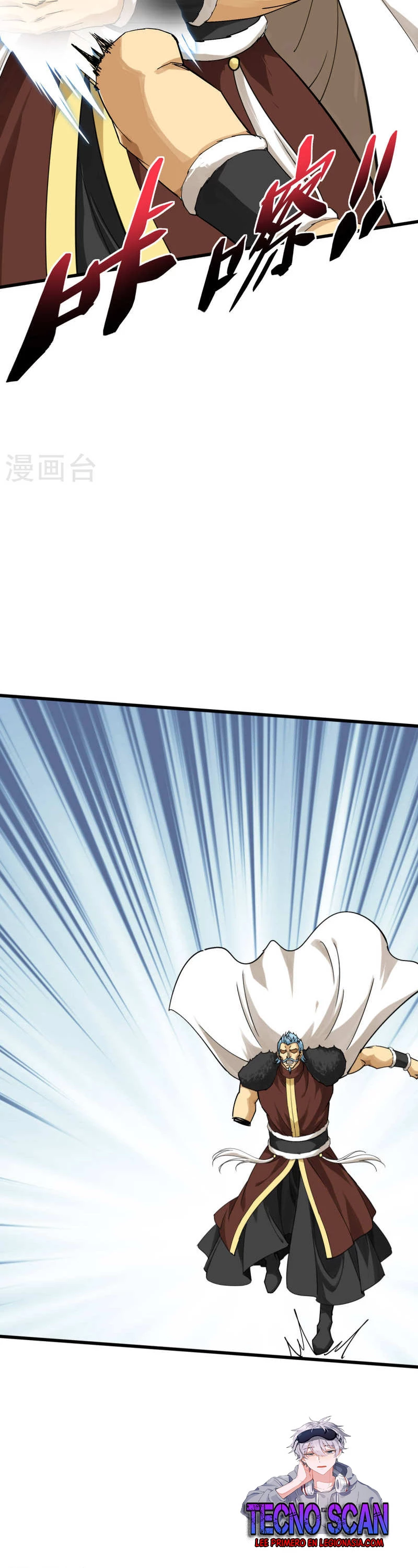 Renacimiento del Gran Dios > Capitulo 175 > Page 91