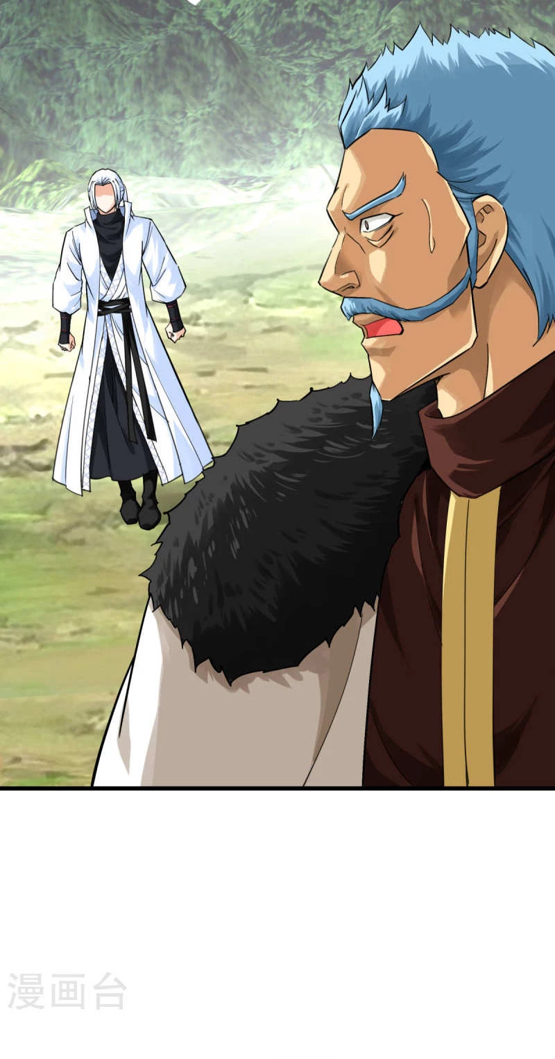 Renacimiento del Gran Dios > Capitulo 175 > Page 111