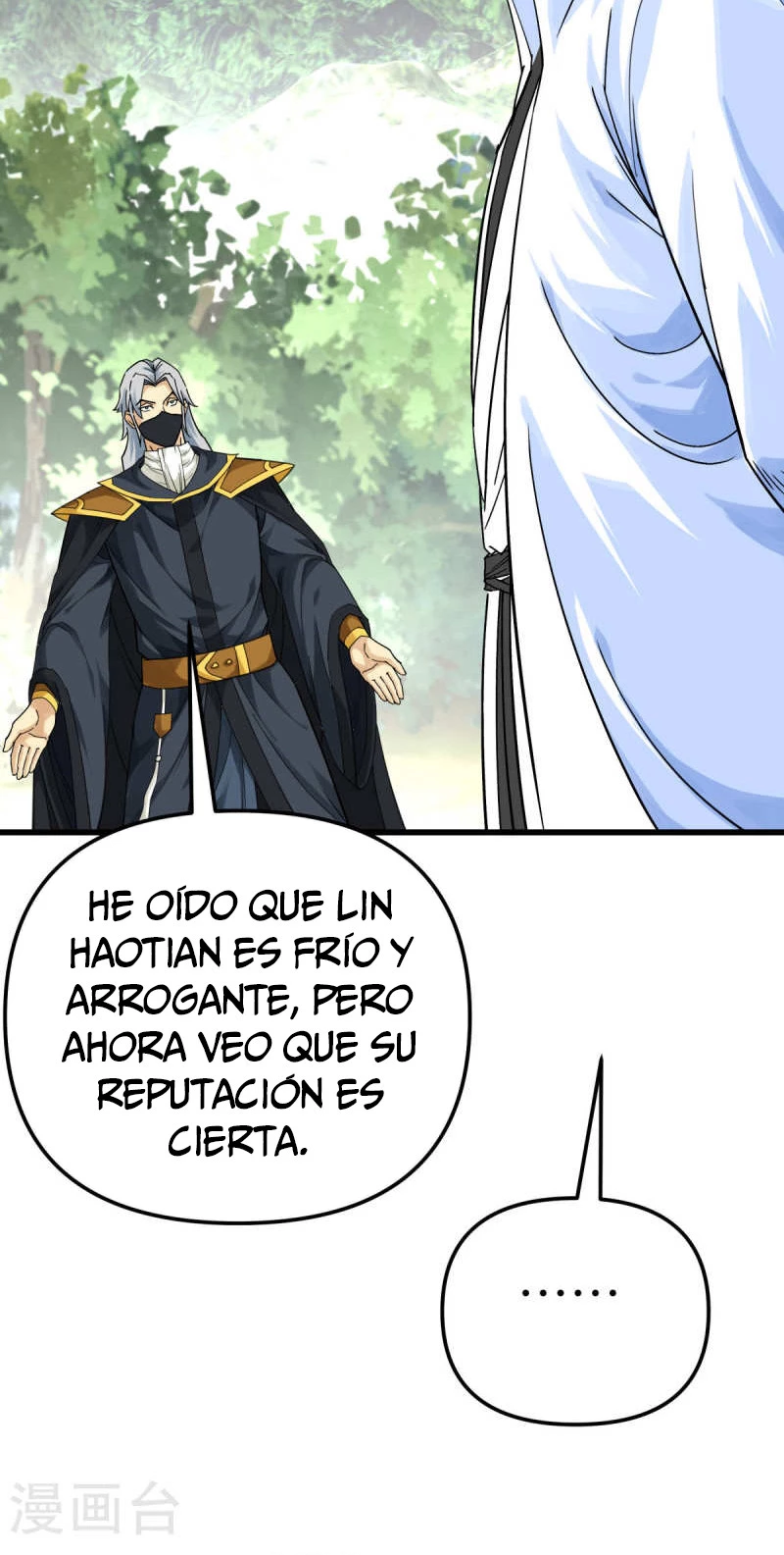 Renacimiento del Gran Dios > Capitulo 175 > Page 201