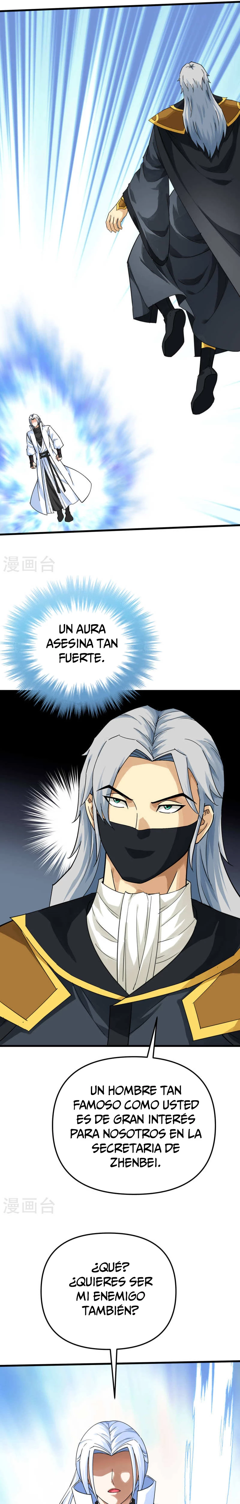 Renacimiento del Gran Dios > Capitulo 175 > Page 231