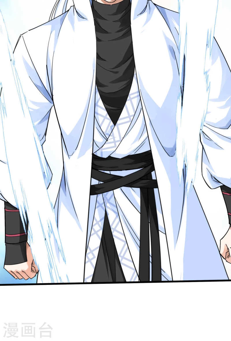 Renacimiento del Gran Dios > Capitulo 175 > Page 241