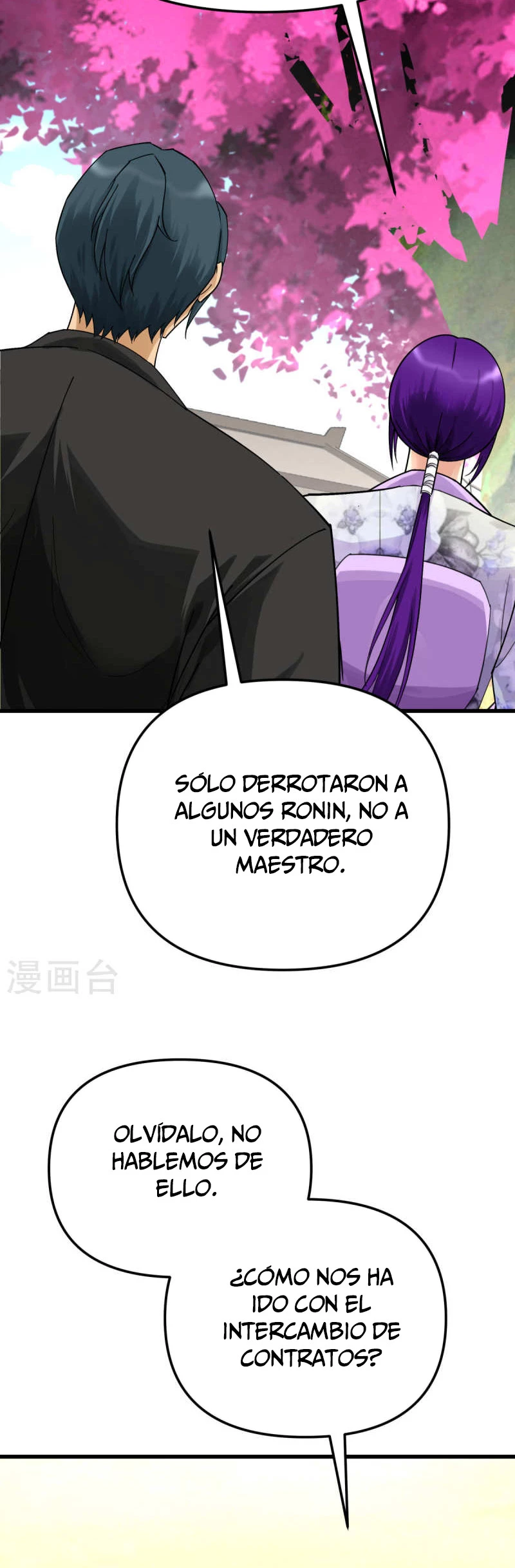 Renacimiento del Gran Dios > Capitulo 176 > Page 111