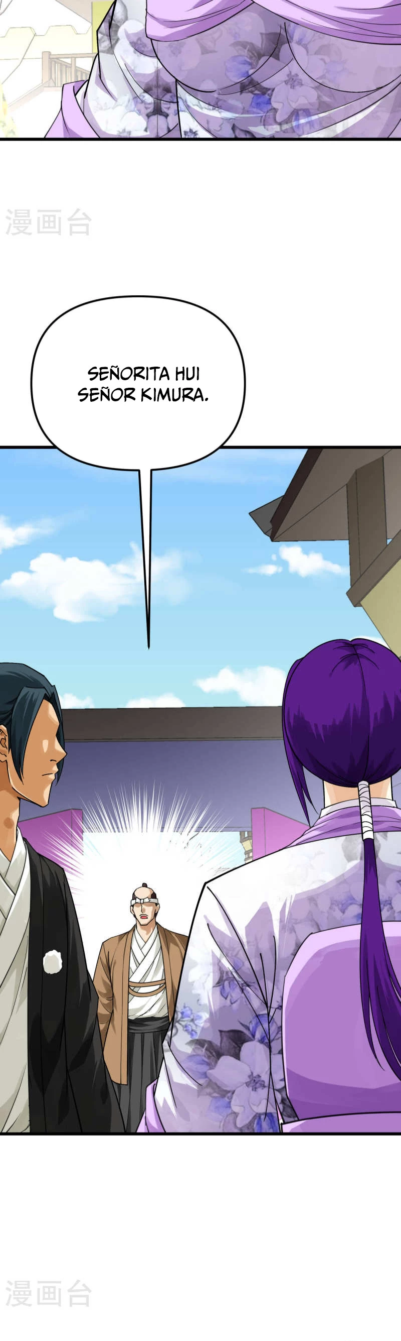 Renacimiento del Gran Dios > Capitulo 176 > Page 131