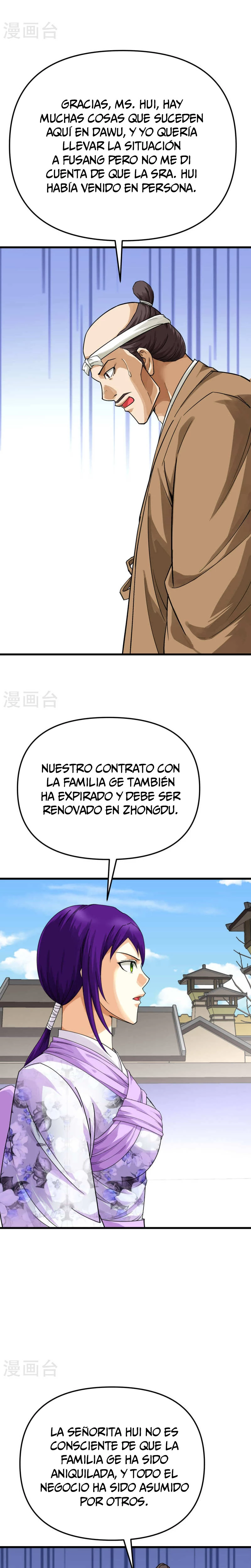 Renacimiento del Gran Dios > Capitulo 176 > Page 161