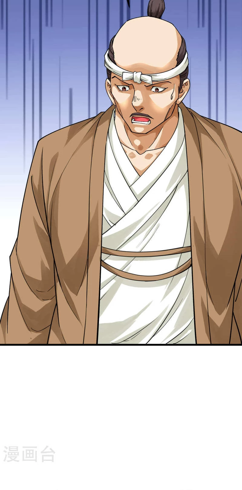 Renacimiento del Gran Dios > Capitulo 176 > Page 181