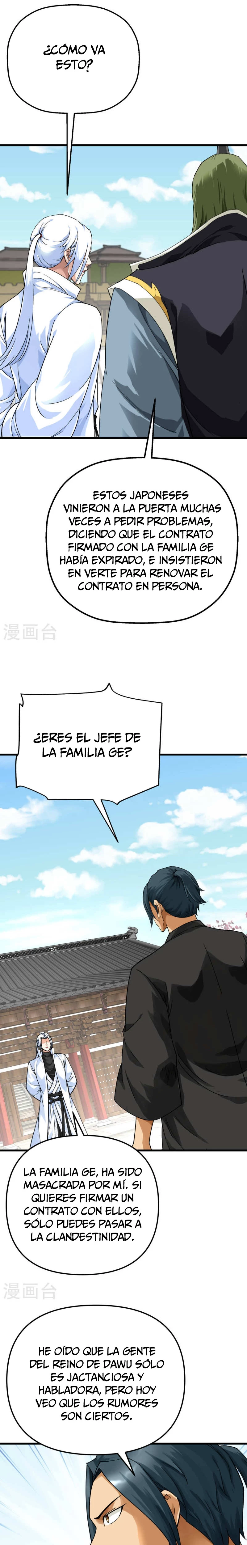 Renacimiento del Gran Dios > Capitulo 177 > Page 51