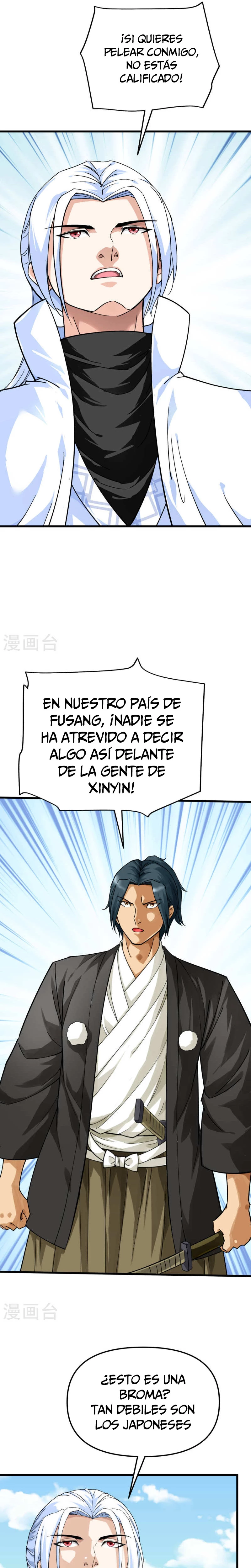 Renacimiento del Gran Dios > Capitulo 177 > Page 71