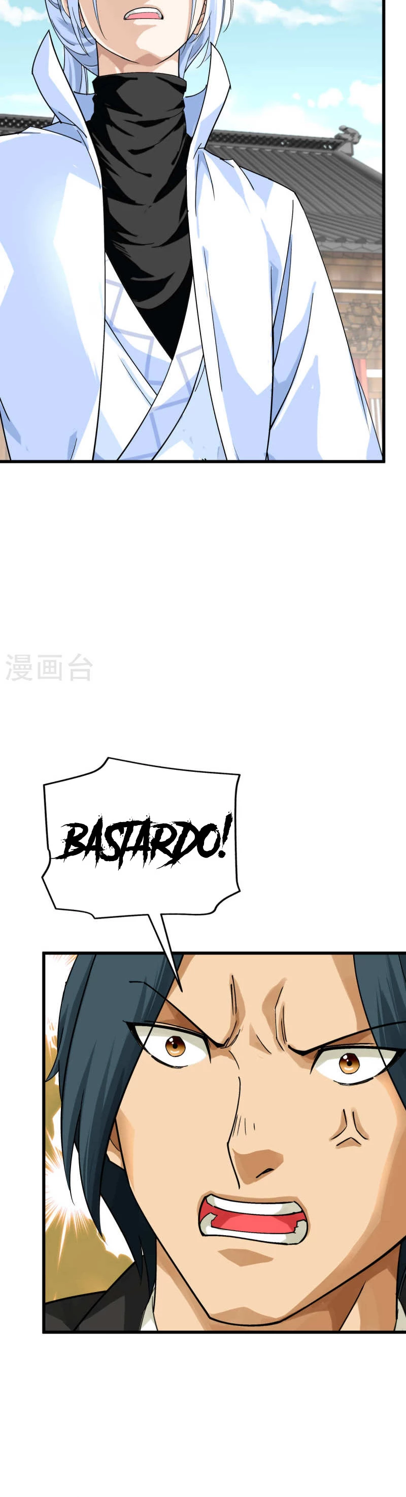 Renacimiento del Gran Dios > Capitulo 177 > Page 81