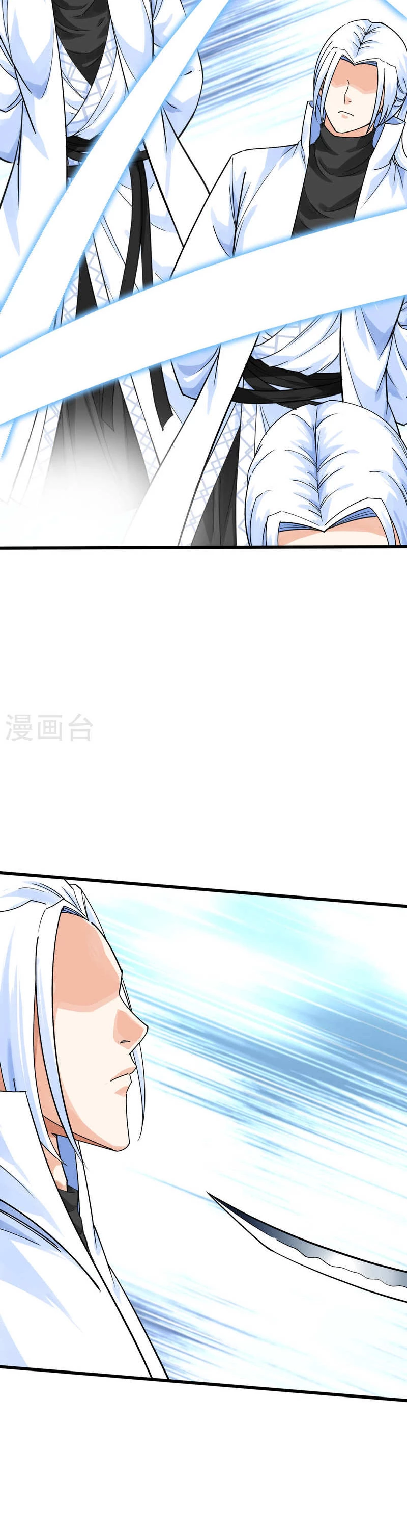 Renacimiento del Gran Dios > Capitulo 177 > Page 101