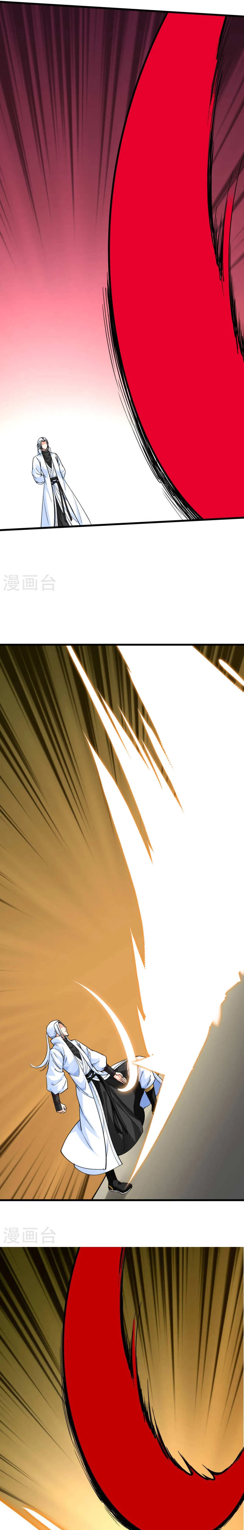 Renacimiento del Gran Dios > Capitulo 177 > Page 171