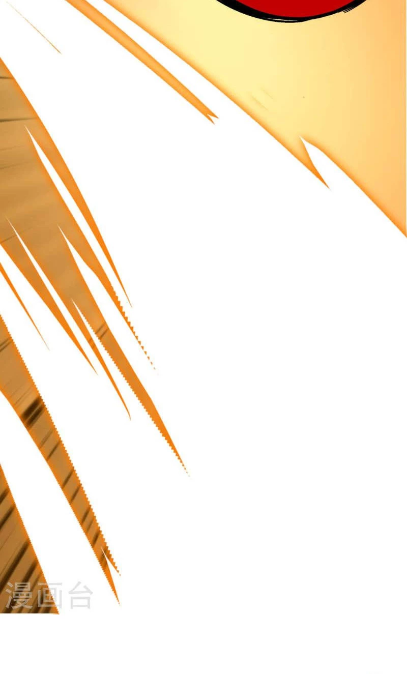 Renacimiento del Gran Dios > Capitulo 177 > Page 181