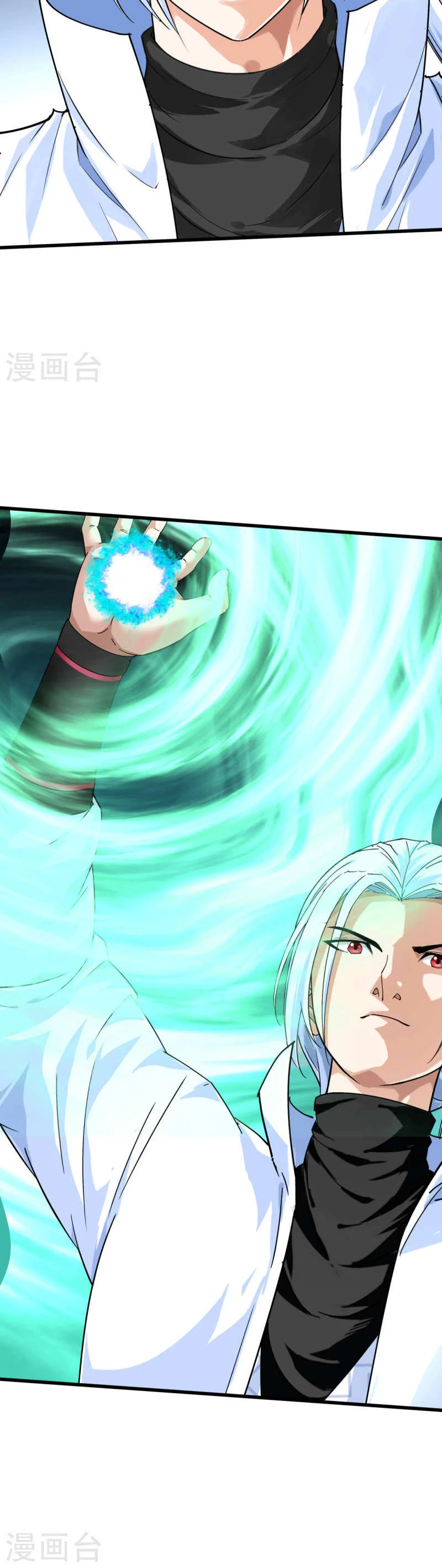 Renacimiento del Gran Dios > Capitulo 177 > Page 201