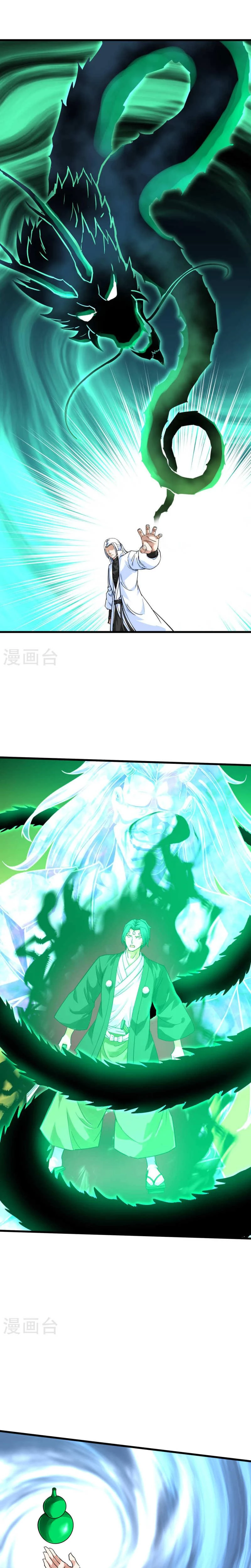 Renacimiento del Gran Dios > Capitulo 178 > Page 11