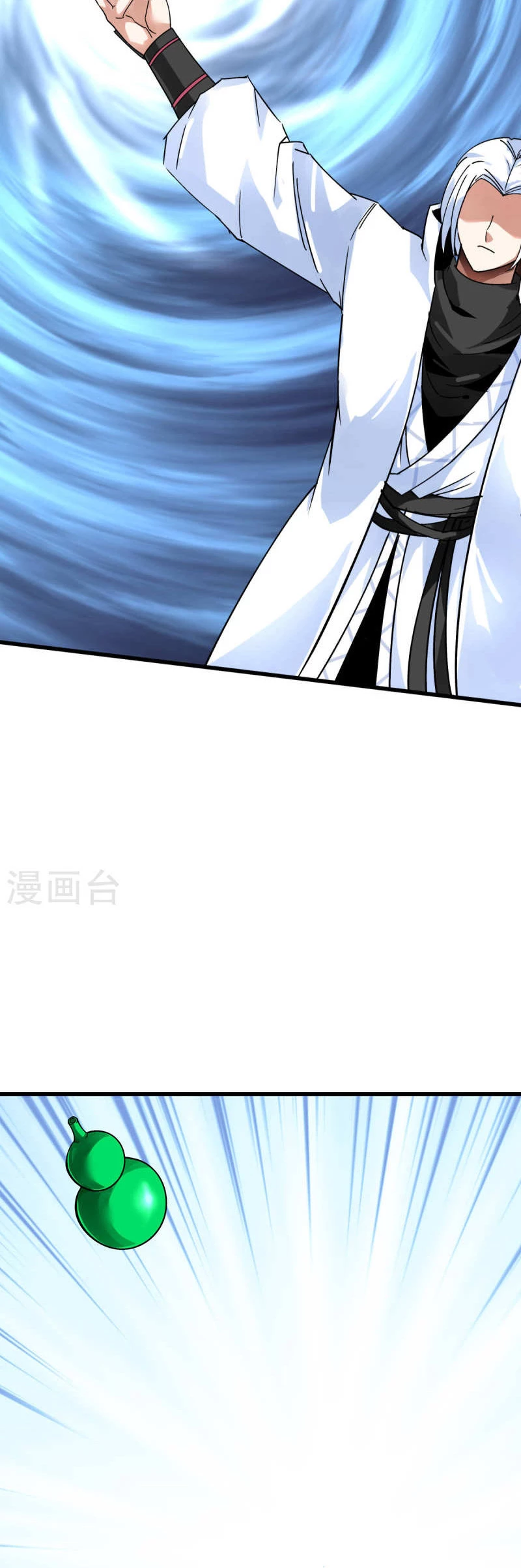 Renacimiento del Gran Dios > Capitulo 178 > Page 21