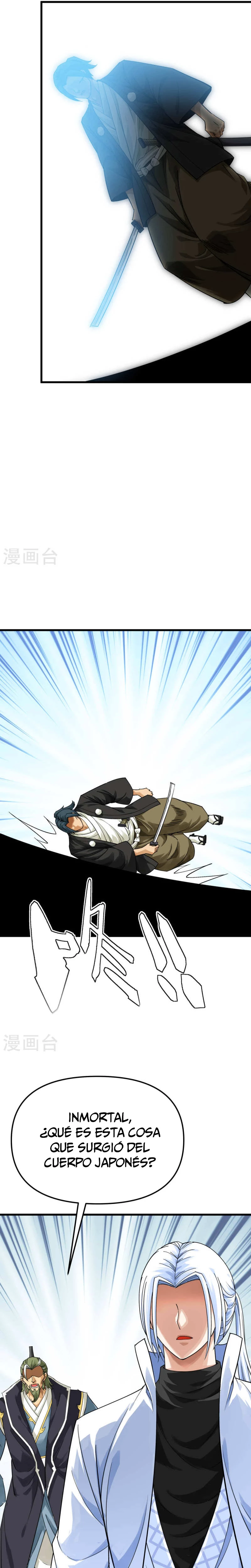 Renacimiento del Gran Dios > Capitulo 178 > Page 71
