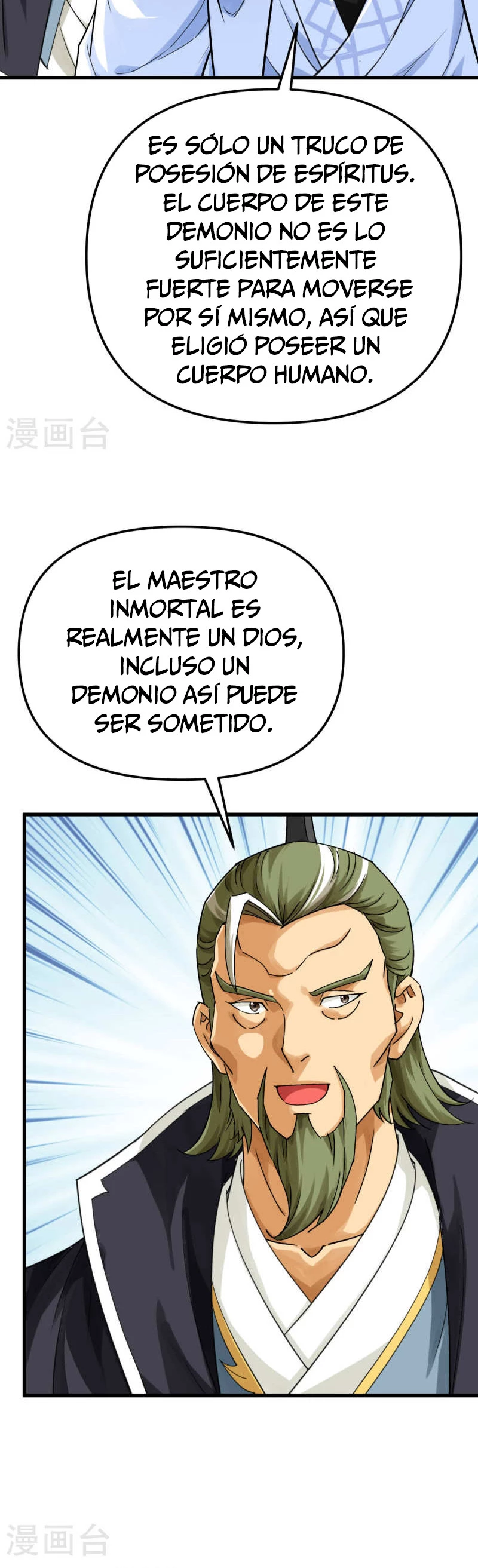 Renacimiento del Gran Dios > Capitulo 178 > Page 91