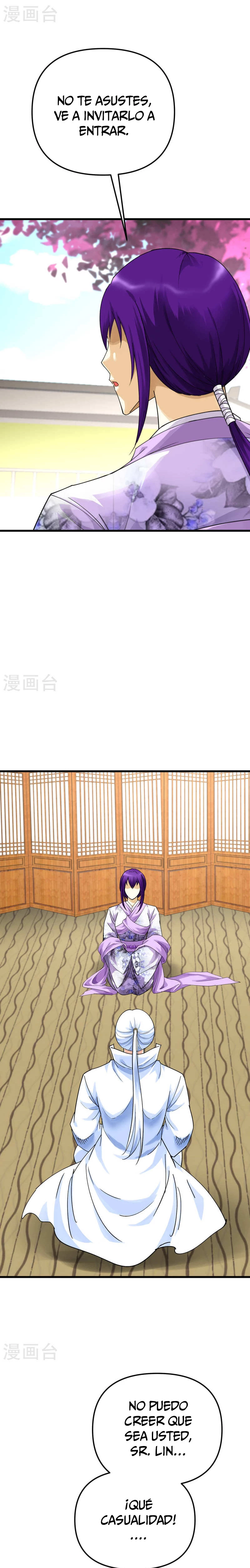 Renacimiento del Gran Dios > Capitulo 178 > Page 141