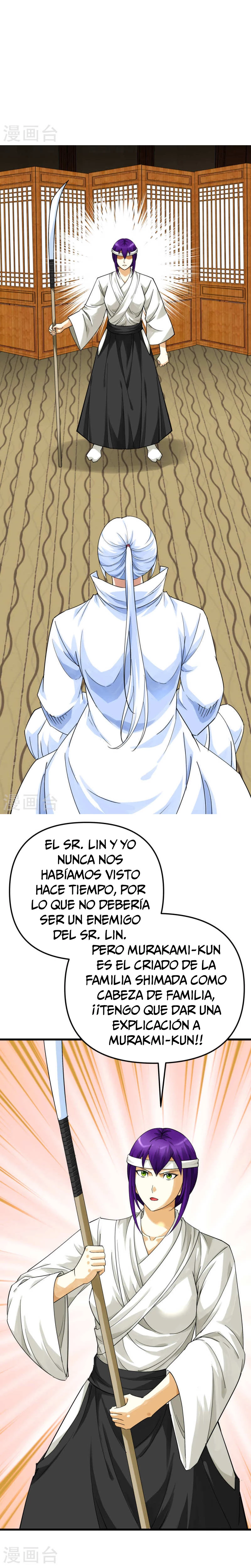 Renacimiento del Gran Dios > Capitulo 178 > Page 191