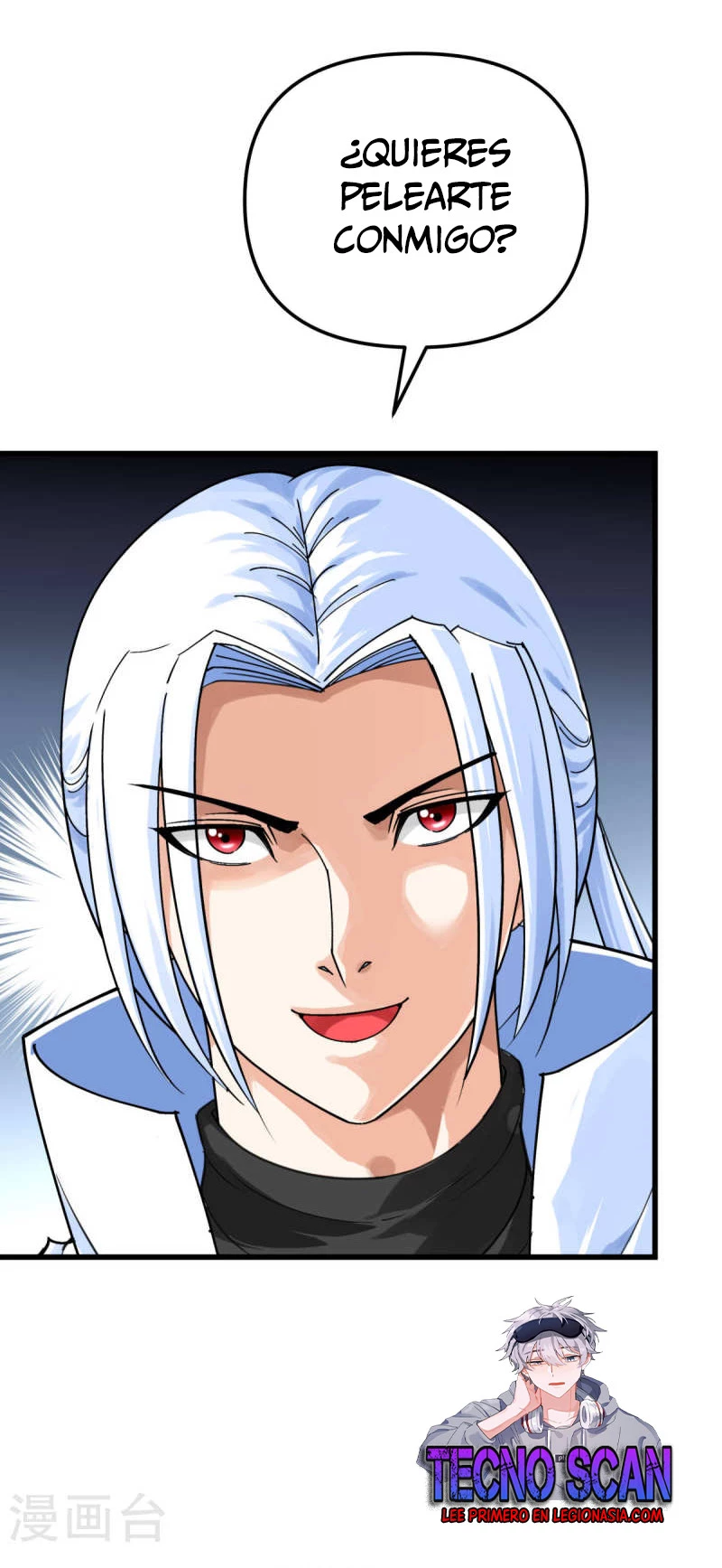 Renacimiento del Gran Dios > Capitulo 178 > Page 201