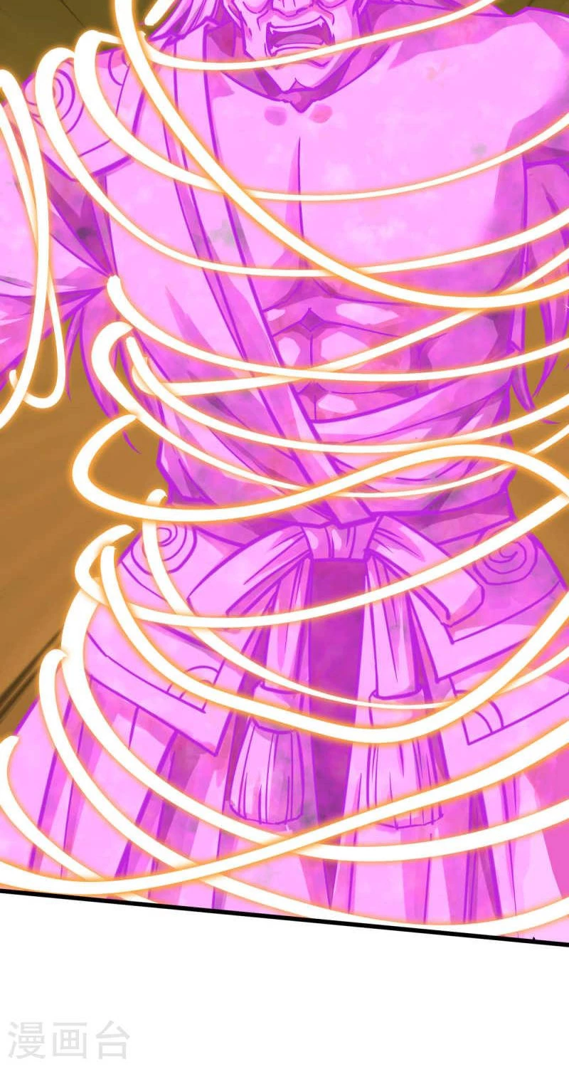 Renacimiento del Gran Dios > Capitulo 179 > Page 41