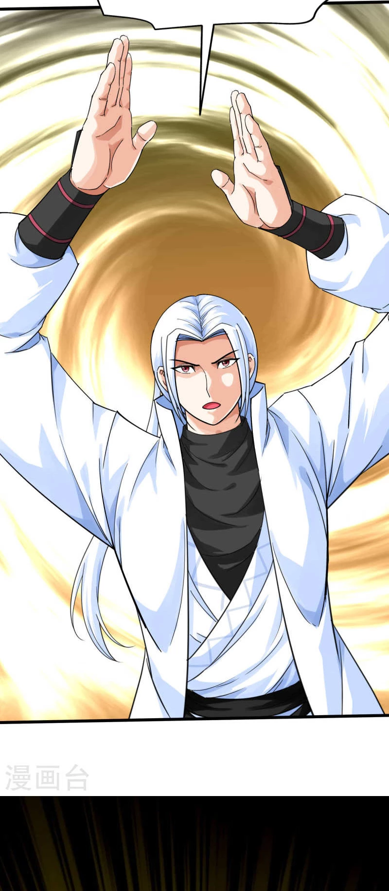 Renacimiento del Gran Dios > Capitulo 179 > Page 61