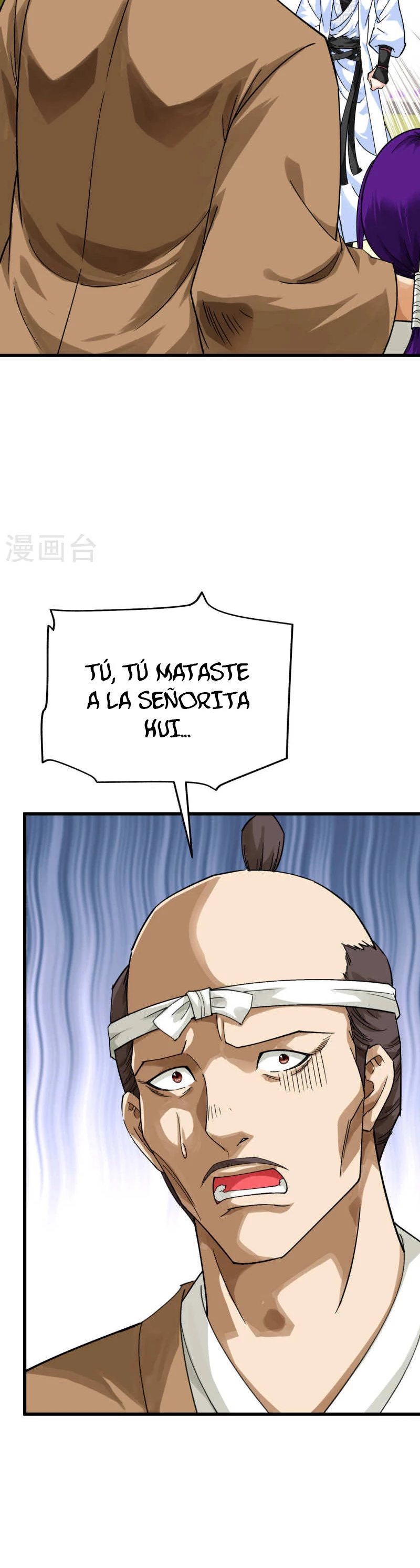 Renacimiento del Gran Dios > Capitulo 179 > Page 111