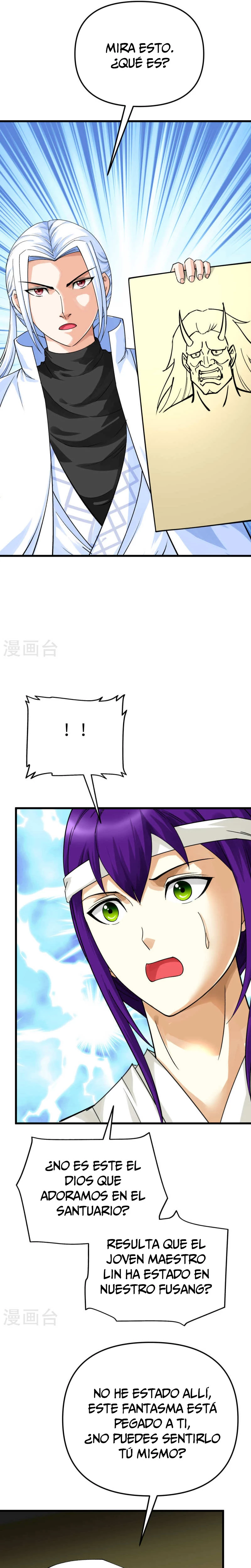 Renacimiento del Gran Dios > Capitulo 179 > Page 141