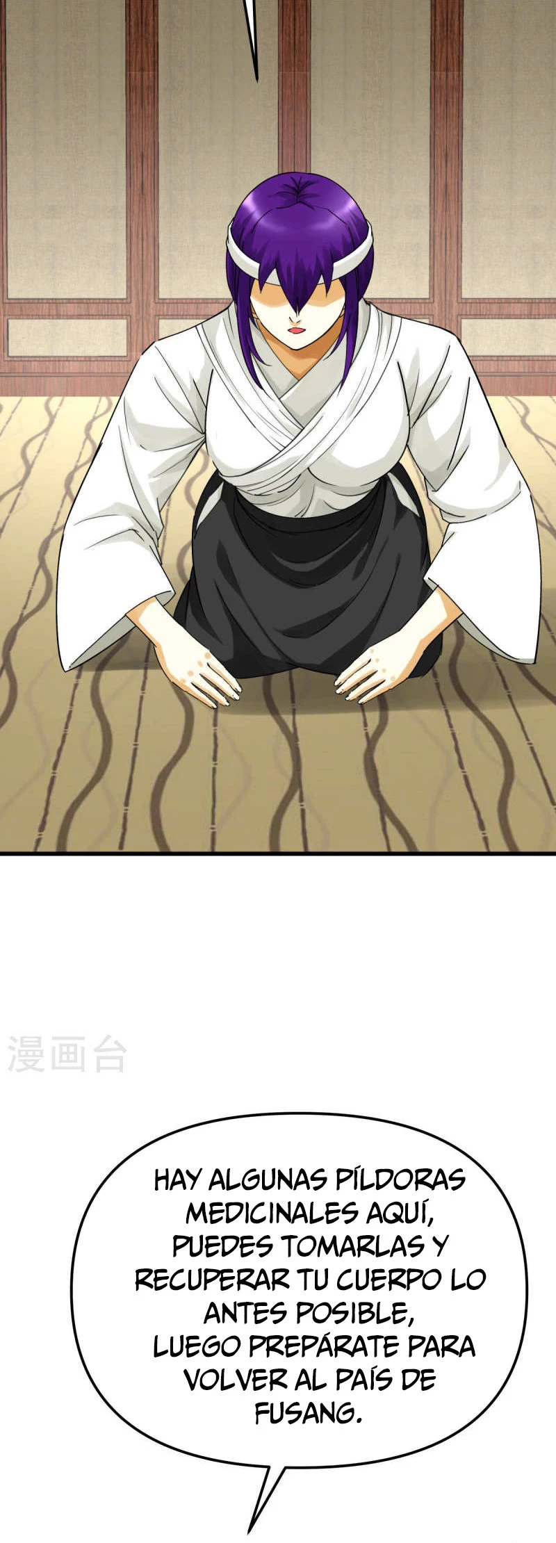 Renacimiento del Gran Dios > Capitulo 179 > Page 201