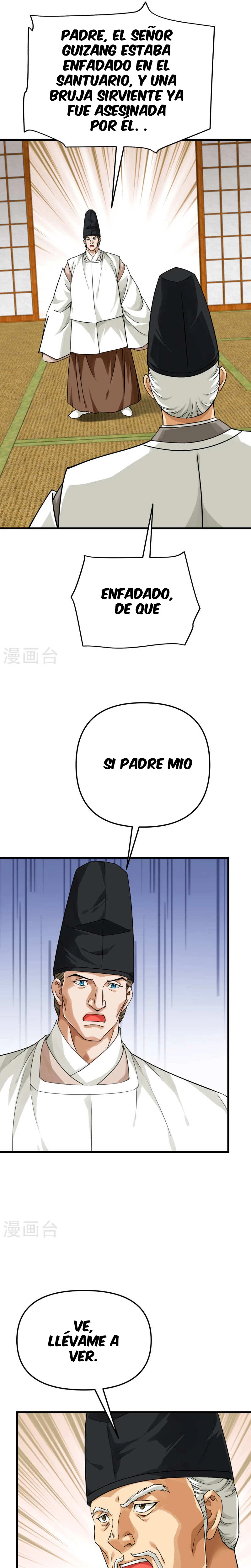 Renacimiento del Gran Dios > Capitulo 179 > Page 231