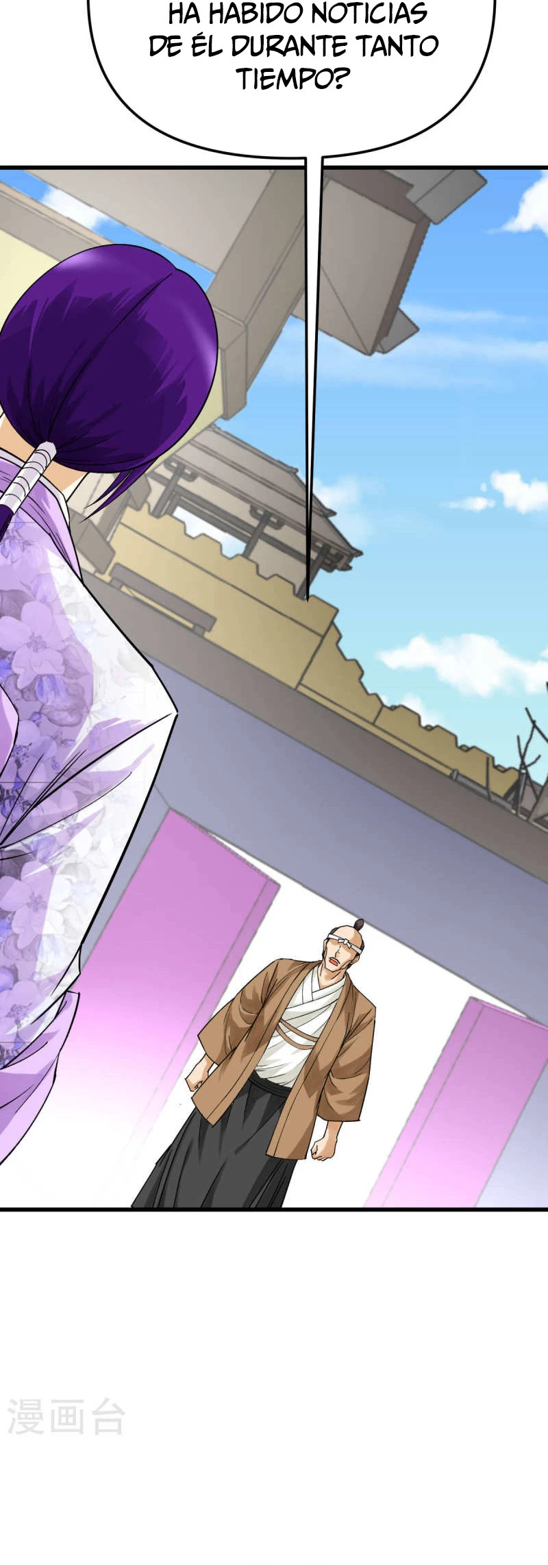 Renacimiento del Gran Dios > Capitulo 180 > Page 91