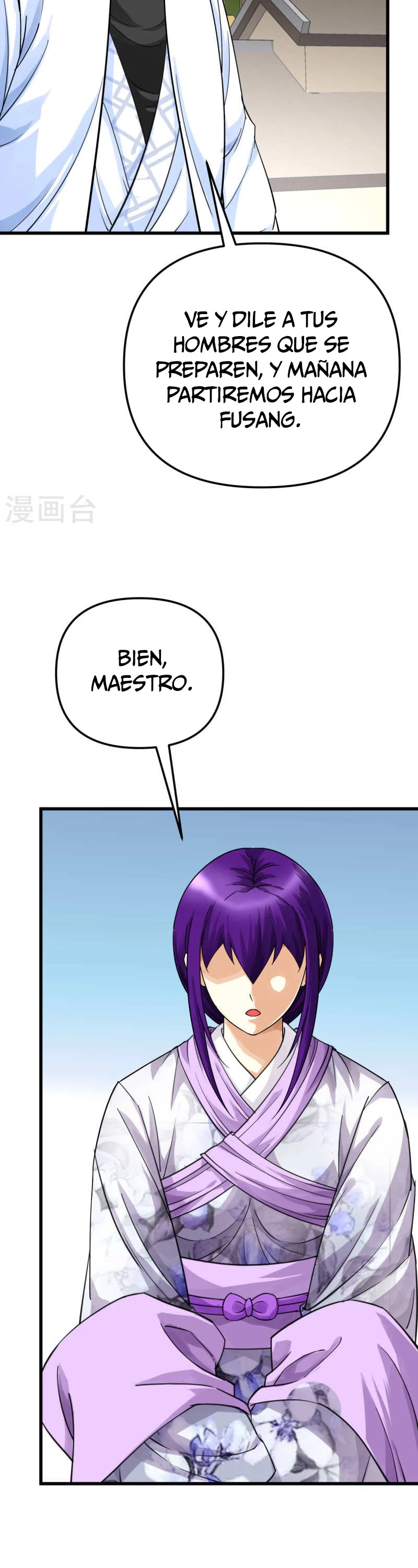 Renacimiento del Gran Dios > Capitulo 180 > Page 151