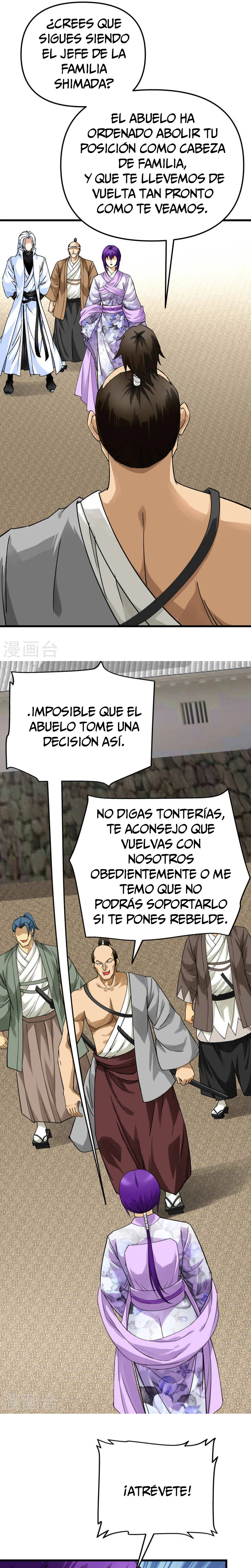 Renacimiento del Gran Dios > Capitulo 180 > Page 211