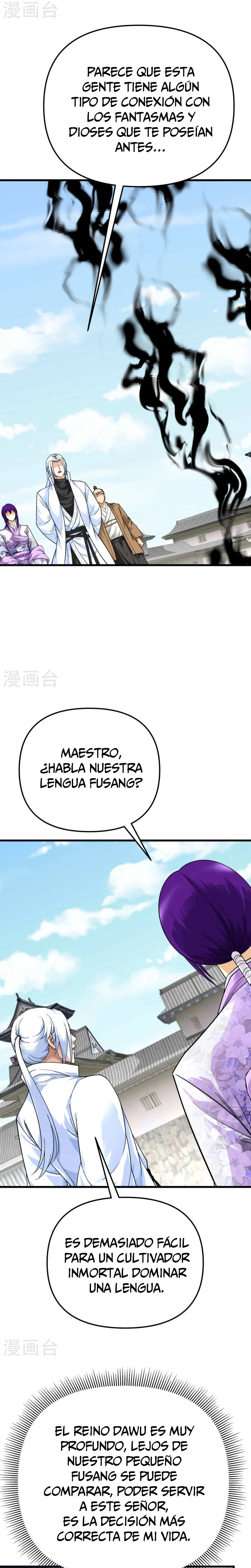 Renacimiento del Gran Dios > Capitulo 181 > Page 51