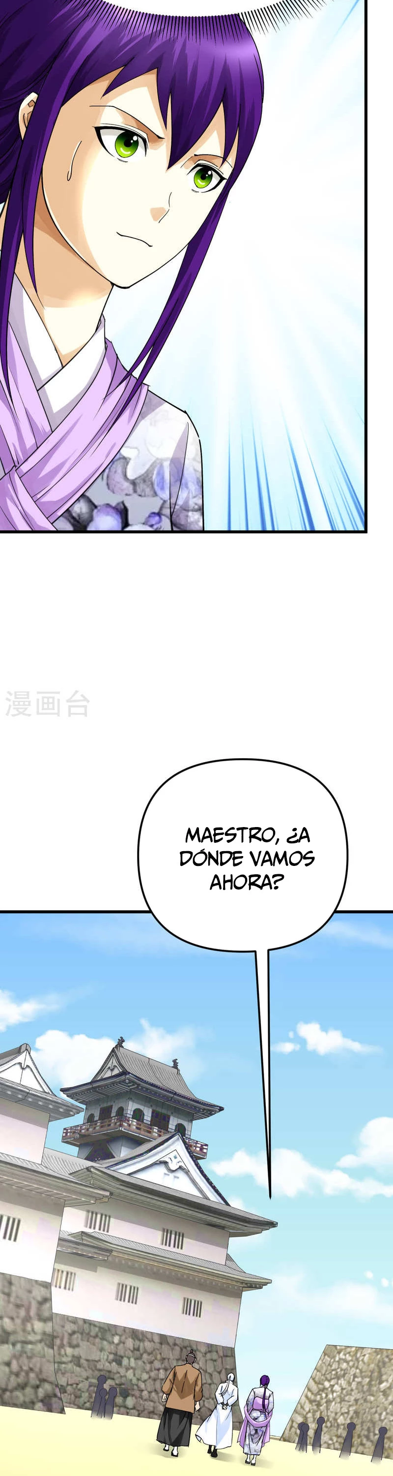 Renacimiento del Gran Dios > Capitulo 181 > Page 61