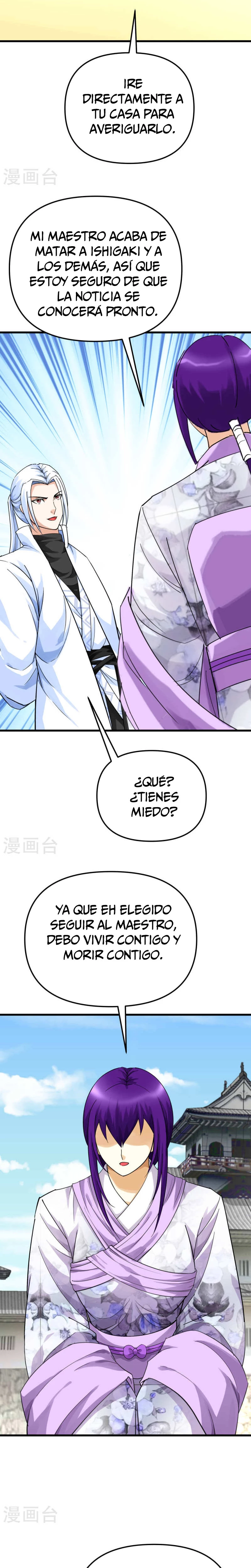 Renacimiento del Gran Dios > Capitulo 181 > Page 71