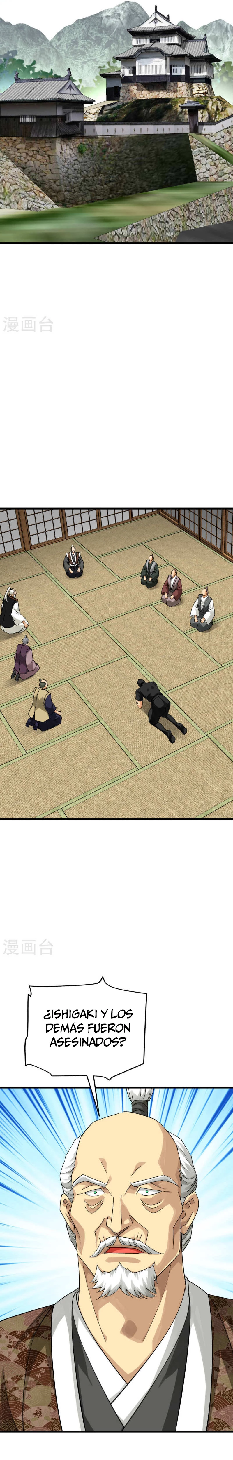 Renacimiento del Gran Dios > Capitulo 181 > Page 101