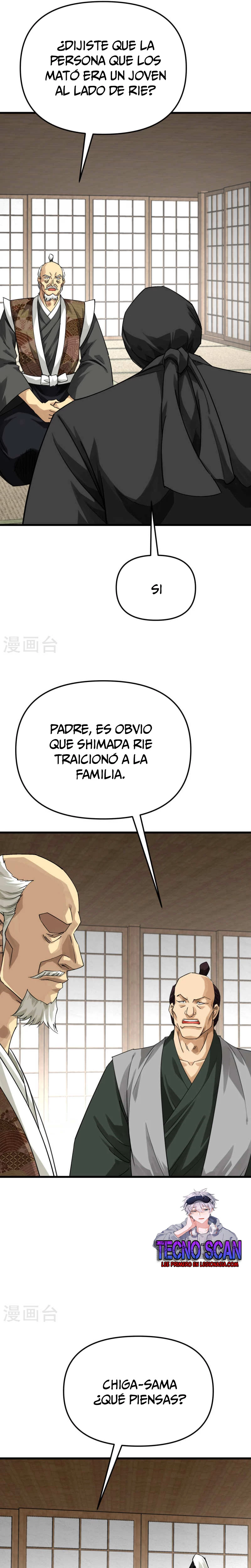 Renacimiento del Gran Dios > Capitulo 181 > Page 121