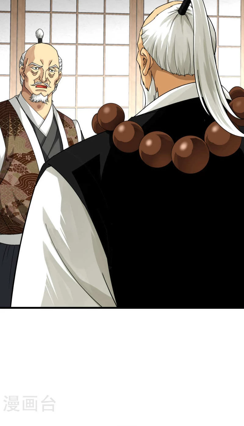 Renacimiento del Gran Dios > Capitulo 181 > Page 131