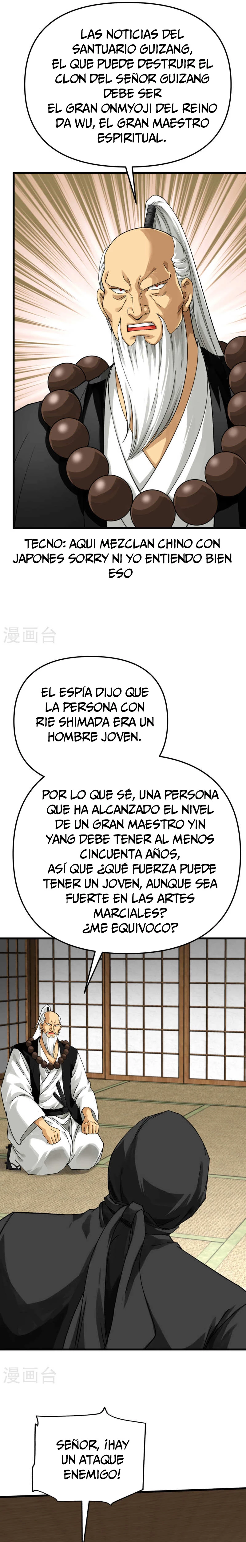 Renacimiento del Gran Dios > Capitulo 181 > Page 141