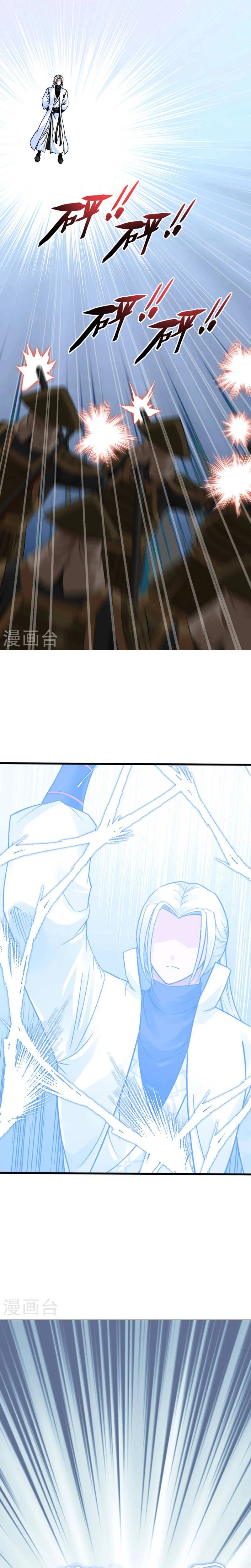 Renacimiento del Gran Dios > Capitulo 182 > Page 31