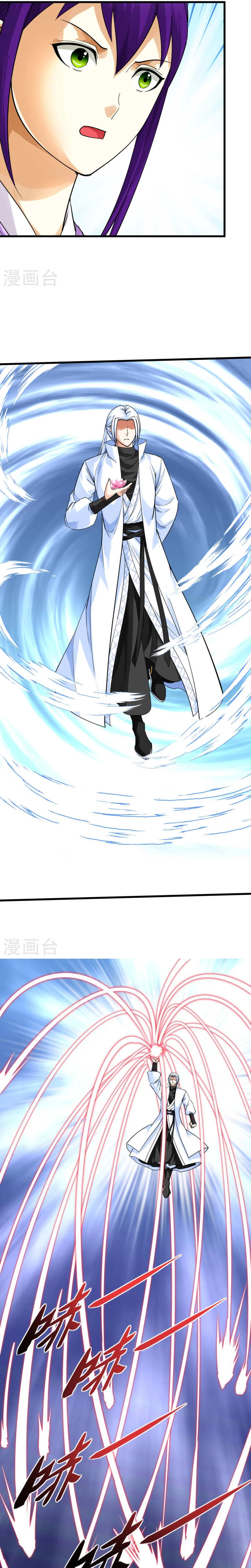 Renacimiento del Gran Dios > Capitulo 182 > Page 51