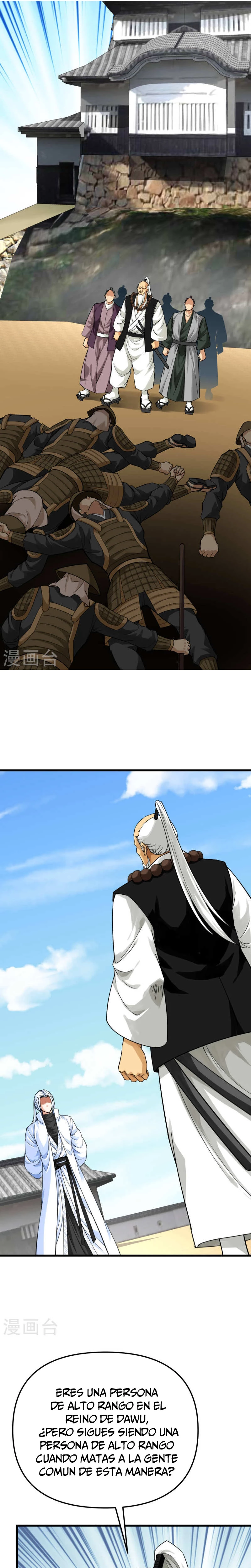 Renacimiento del Gran Dios > Capitulo 182 > Page 71